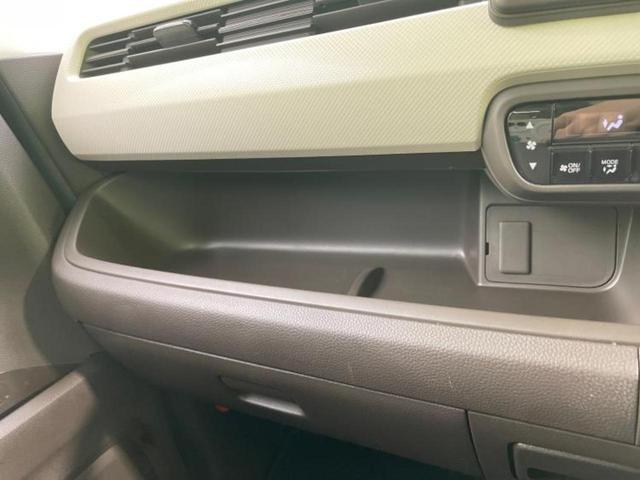 N-BOX G 保証書/社外 SDナビ/衝突安全装置/車線逸脱防止支援システム/ドライブレコーダー 社外/ヘッドランプ LED/Bluetooth接続/ETC/EBD付ABS/横滑り防止装置/アイドリングストップ(34枚目)