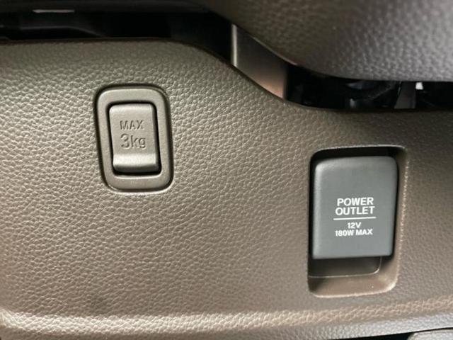 N-BOX G 保証書/社外 SDナビ/衝突安全装置/車線逸脱防止支援システム/ドライブレコーダー 社外/ヘッドランプ LED/Bluetooth接続/ETC/EBD付ABS/横滑り防止装置/アイドリングストップ(36枚目)