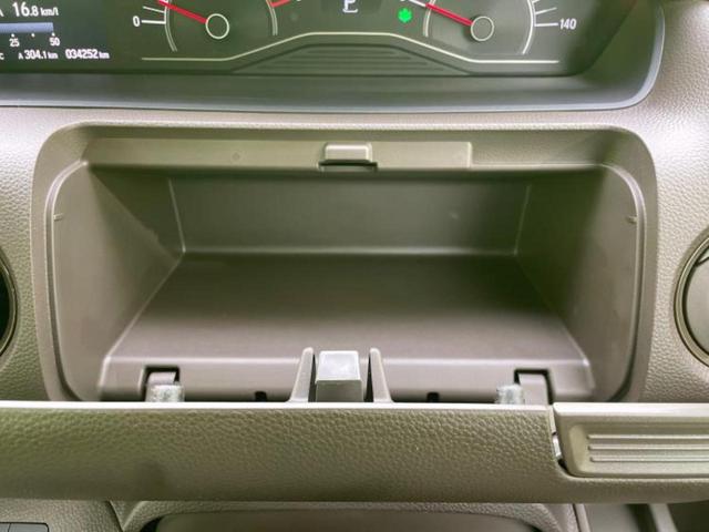 N-BOX G 保証書/社外 SDナビ/衝突安全装置/車線逸脱防止支援システム/ドライブレコーダー 社外/ヘッドランプ LED/Bluetooth接続/ETC/EBD付ABS/横滑り防止装置/アイドリングストップ(38枚目)