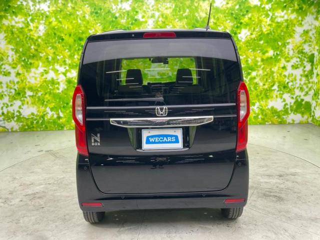 N-BOX G 保証書/社外 SDナビ/衝突安全装置/車線逸脱防止支援システム/ドライブレコーダー 社外/ヘッドランプ LED/Bluetooth接続/ETC/EBD付ABS/横滑り防止装置/アイドリングストップ(46枚目)