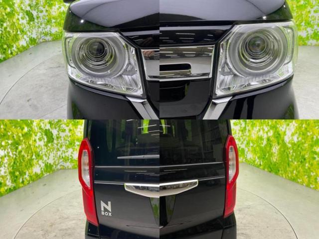 N-BOX G 保証書/社外 SDナビ/衝突安全装置/車線逸脱防止支援システム/ドライブレコーダー 社外/ヘッドランプ LED/Bluetooth接続/ETC/EBD付ABS/横滑り防止装置/アイドリングストップ(54枚目)