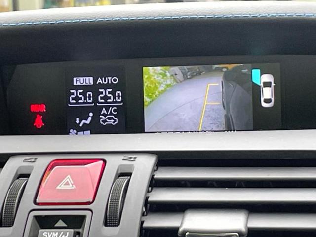 レヴォーグ 4WD1.6GT-Sアイサイトプラウドエディション 純正エアロ/保証書/純正 SDナビ/衝突安全装置/車線逸脱防止支援システム/ヘッドランプ LED/Bluetooth接続/ETC/EBD付ABS/横滑り防止装置/アイドリングストップ フルエアロ(13枚目)