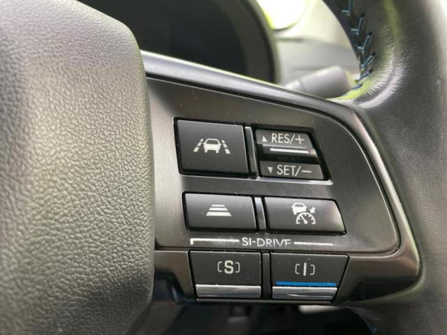 レヴォーグ 4WD1.6GT-Sアイサイトプラウドエディション 純正エアロ/保証書/純正 SDナビ/衝突安全装置/車線逸脱防止支援システム/ヘッドランプ LED/Bluetooth接続/ETC/EBD付ABS/横滑り防止装置/アイドリングストップ フルエアロ(29枚目)