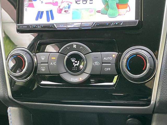 レヴォーグ 4WD1.6GT-Sアイサイトプラウドエディション 純正エアロ/保証書/純正 SDナビ/衝突安全装置/車線逸脱防止支援システム/ヘッドランプ LED/Bluetooth接続/ETC/EBD付ABS/横滑り防止装置/アイドリングストップ フルエアロ(33枚目)