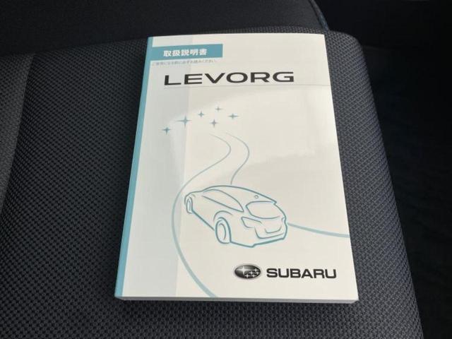 レヴォーグ 4WD1.6GT-Sアイサイトプラウドエディション 純正エアロ/保証書/純正 SDナビ/衝突安全装置/車線逸脱防止支援システム/ヘッドランプ LED/Bluetooth接続/ETC/EBD付ABS/横滑り防止装置/アイドリングストップ フルエアロ(37枚目)