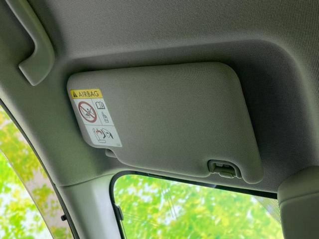 レヴォーグ 4WD1.6GT-Sアイサイトプラウドエディション 純正エアロ/保証書/純正 SDナビ/衝突安全装置/車線逸脱防止支援システム/ヘッドランプ LED/Bluetooth接続/ETC/EBD付ABS/横滑り防止装置/アイドリングストップ フルエアロ(44枚目)