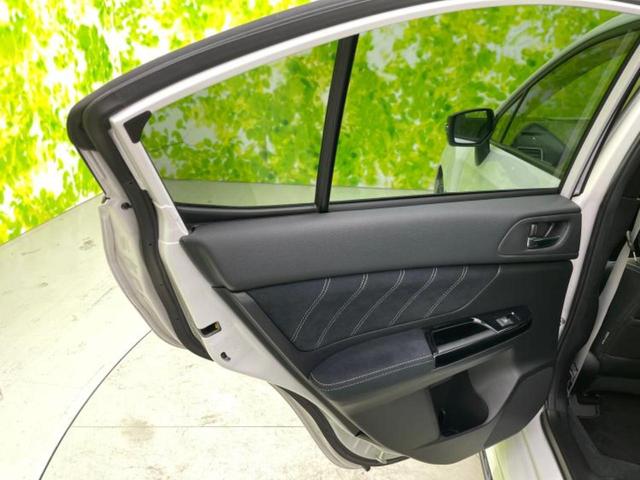 ＷＲＸ Ｓ４ ４ＷＤ　ＳＴＩスポーツシャープ　新品タイヤ／純正エアロ／保証書／純正　８インチ　ＳＤナビ／衝突安全装置／シートヒーター／車線逸脱防止支援システム／シート　ハーフレザー／ヘッドランプ　ＬＥＤ／Ｂｌｕｅｔｏｏｔｈ接続／ＥＴＣ　フルエアロ（22枚目）