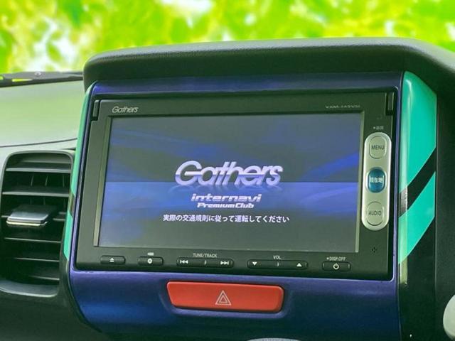 N-BOX ターボSSパッケージ 保証書/社外 SDナビ/衝突安全装置/両側電動スライドドア/車線逸脱防止支援システム/ドライブレコーダー 社外/Bluetooth接続/ETC/EBD付ABS/横滑り防止装置/アイドリングストップ(9枚目)