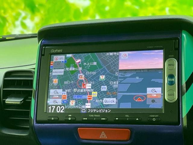 N-BOX ターボSSパッケージ 保証書/社外 SDナビ/衝突安全装置/両側電動スライドドア/車線逸脱防止支援システム/ドライブレコーダー 社外/Bluetooth接続/ETC/EBD付ABS/横滑り防止装置/アイドリングストップ(10枚目)