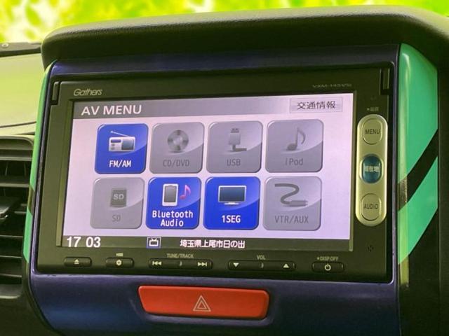 N-BOX ターボSSパッケージ 保証書/社外 SDナビ/衝突安全装置/両側電動スライドドア/車線逸脱防止支援システム/ドライブレコーダー 社外/Bluetooth接続/ETC/EBD付ABS/横滑り防止装置/アイドリングストップ(11枚目)