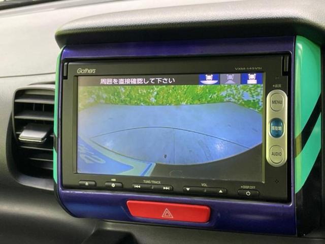 N-BOX ターボSSパッケージ 保証書/社外 SDナビ/衝突安全装置/両側電動スライドドア/車線逸脱防止支援システム/ドライブレコーダー 社外/Bluetooth接続/ETC/EBD付ABS/横滑り防止装置/アイドリングストップ(12枚目)