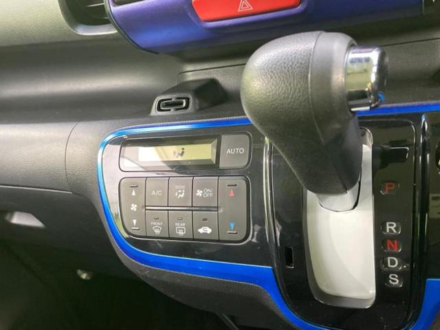 N-BOX ターボSSパッケージ 保証書/社外 SDナビ/衝突安全装置/両側電動スライドドア/車線逸脱防止支援システム/ドライブレコーダー 社外/Bluetooth接続/ETC/EBD付ABS/横滑り防止装置/アイドリングストップ(17枚目)
