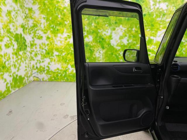 N-BOX ターボSSパッケージ 保証書/社外 SDナビ/衝突安全装置/両側電動スライドドア/車線逸脱防止支援システム/ドライブレコーダー 社外/Bluetooth接続/ETC/EBD付ABS/横滑り防止装置/アイドリングストップ(22枚目)