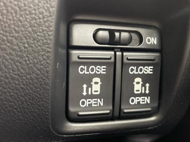 N-BOX ターボSSパッケージ 保証書/社外 SDナビ/衝突安全装置/両側電動スライドドア/車線逸脱防止支援システム/ドライブレコーダー 社外/Bluetooth接続/ETC/EBD付ABS/横滑り防止装置/アイドリングストップ(28枚目)