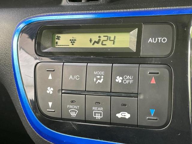 N-BOX ターボSSパッケージ 保証書/社外 SDナビ/衝突安全装置/両側電動スライドドア/車線逸脱防止支援システム/ドライブレコーダー 社外/Bluetooth接続/ETC/EBD付ABS/横滑り防止装置/アイドリングストップ(31枚目)