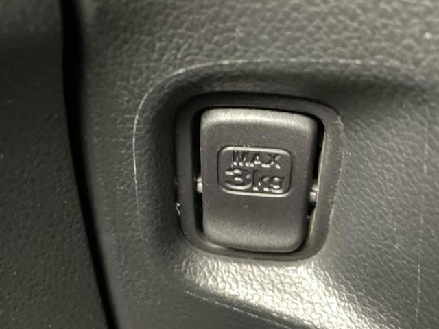 N-BOX ターボSSパッケージ 保証書/社外 SDナビ/衝突安全装置/両側電動スライドドア/車線逸脱防止支援システム/ドライブレコーダー 社外/Bluetooth接続/ETC/EBD付ABS/横滑り防止装置/アイドリングストップ(35枚目)