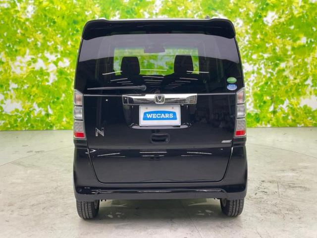 N-BOX ターボSSパッケージ 保証書/社外 SDナビ/衝突安全装置/両側電動スライドドア/車線逸脱防止支援システム/ドライブレコーダー 社外/Bluetooth接続/ETC/EBD付ABS/横滑り防止装置/アイドリングストップ(44枚目)