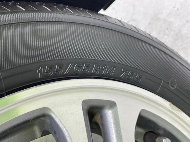 N-BOX ターボSSパッケージ 保証書/社外 SDナビ/衝突安全装置/両側電動スライドドア/車線逸脱防止支援システム/ドライブレコーダー 社外/Bluetooth接続/ETC/EBD付ABS/横滑り防止装置/アイドリングストップ(50枚目)