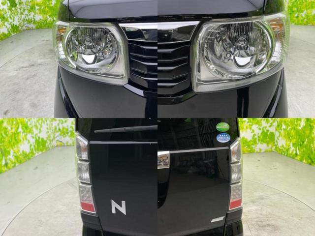 N-BOX ターボSSパッケージ 保証書/社外 SDナビ/衝突安全装置/両側電動スライドドア/車線逸脱防止支援システム/ドライブレコーダー 社外/Bluetooth接続/ETC/EBD付ABS/横滑り防止装置/アイドリングストップ(52枚目)