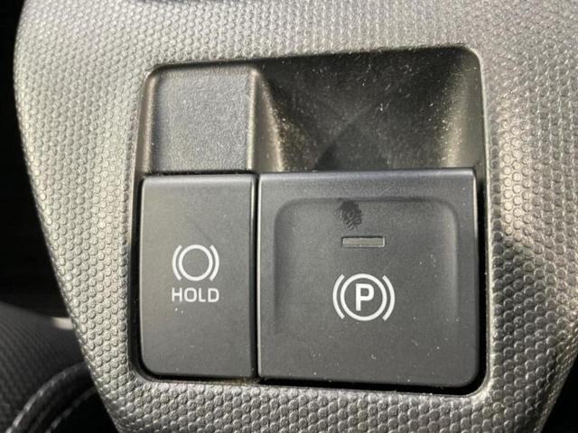 タフト Gターボクロムベンチャー 新品タイヤ/サンルーフ/保証書/社外 9インチ メモリーナビ/衝突安全装置/シートヒーター 前席/車線逸脱防止支援システム/ドライブレコーダー 社外/ヘッドランプ LED/USBジャック バックカメラ(31枚目)