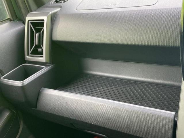 タフト Gターボクロムベンチャー 新品タイヤ/サンルーフ/保証書/社外 9インチ メモリーナビ/衝突安全装置/シートヒーター 前席/車線逸脱防止支援システム/ドライブレコーダー 社外/ヘッドランプ LED/USBジャック バックカメラ(36枚目)