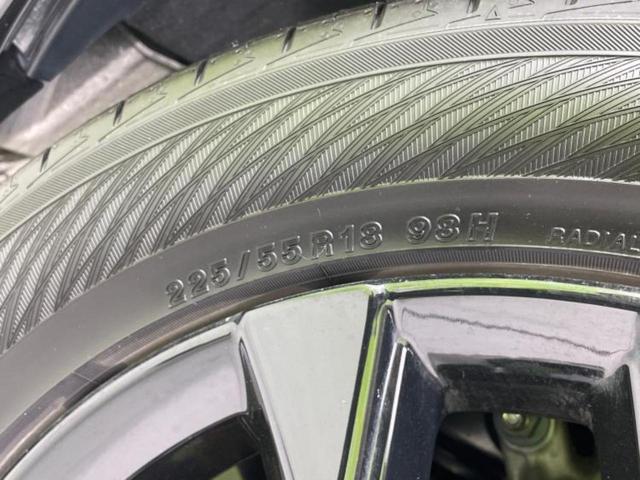 ＺＲ－Ｖ ｅＨＥＶ　Ｚブラックスタイル　ＢＯＳＥ／保証書／純正　ＳＤナビ／シートヒーター／全方位モニター／車線逸脱防止支援システム／シート　フルレザー／電動バックドア／ドライブレコーダー　前後／ヘッドランプ　ＬＥＤ／ＵＳＢジャック　革シート（53枚目）