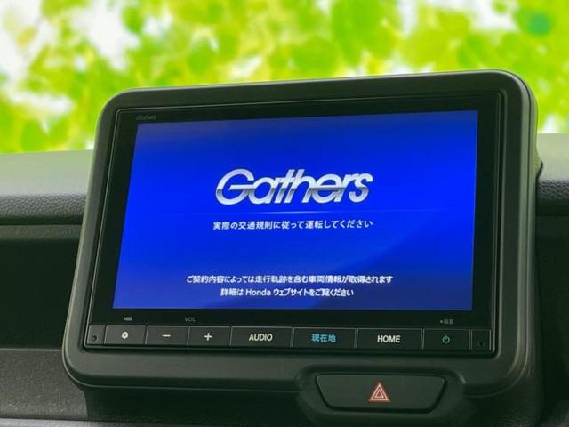 N-BOXカスタム ターボ 保証書/純正 8インチ ナビ/ホンダセンシング/両側電動スライドドア/シートヒーター/車線逸脱防止支援システム/シート ハーフレザー/ヘッドランプ LED/Bluetooth接続/ETC ターボ(9枚目)
