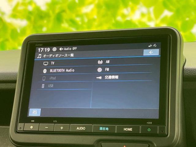 N-BOXカスタム ターボ 保証書/純正 8インチ ナビ/ホンダセンシング/両側電動スライドドア/シートヒーター/車線逸脱防止支援システム/シート ハーフレザー/ヘッドランプ LED/Bluetooth接続/ETC ターボ(11枚目)