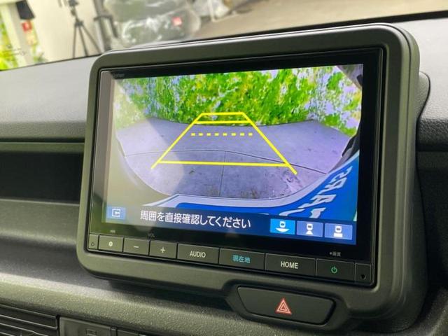 N-BOXカスタム ターボ 保証書/純正 8インチ ナビ/ホンダセンシング/両側電動スライドドア/シートヒーター/車線逸脱防止支援システム/シート ハーフレザー/ヘッドランプ LED/Bluetooth接続/ETC ターボ(13枚目)