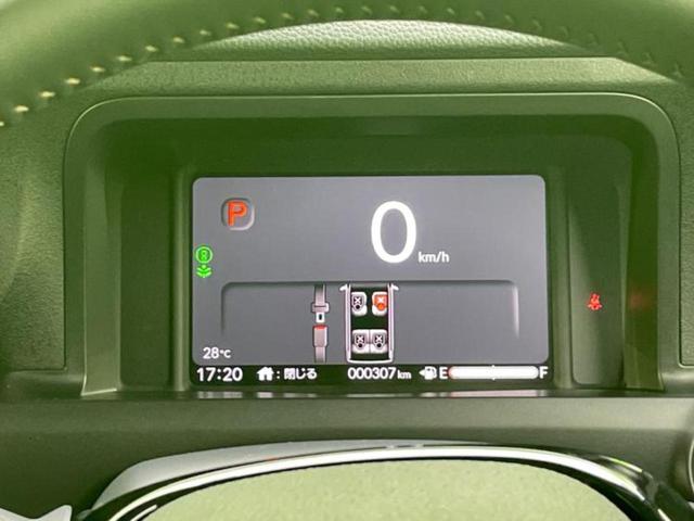 N-BOXカスタム ターボ 保証書/純正 8インチ ナビ/ホンダセンシング/両側電動スライドドア/シートヒーター/車線逸脱防止支援システム/シート ハーフレザー/ヘッドランプ LED/Bluetooth接続/ETC ターボ(14枚目)