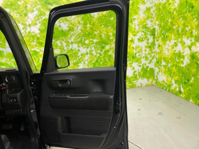 N-BOXカスタム ターボ 保証書/純正 8インチ ナビ/ホンダセンシング/両側電動スライドドア/シートヒーター/車線逸脱防止支援システム/シート ハーフレザー/ヘッドランプ LED/Bluetooth接続/ETC ターボ(20枚目)