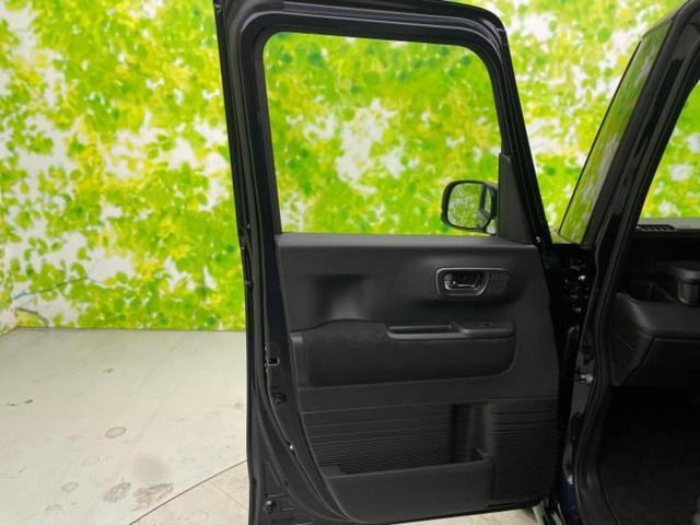 N-BOXカスタム ターボ 保証書/純正 8インチ ナビ/ホンダセンシング/両側電動スライドドア/シートヒーター/車線逸脱防止支援システム/シート ハーフレザー/ヘッドランプ LED/Bluetooth接続/ETC ターボ(22枚目)