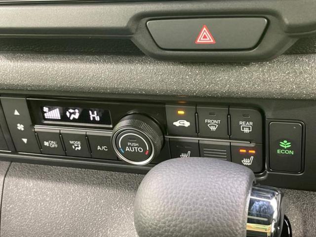 N-BOXカスタム ターボ 保証書/純正 8インチ ナビ/ホンダセンシング/両側電動スライドドア/シートヒーター/車線逸脱防止支援システム/シート ハーフレザー/ヘッドランプ LED/Bluetooth接続/ETC ターボ(33枚目)