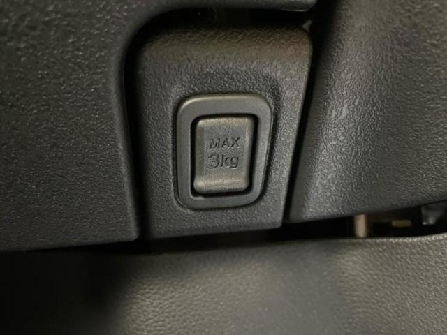 N-BOXカスタム ターボ 保証書/純正 8インチ ナビ/ホンダセンシング/両側電動スライドドア/シートヒーター/車線逸脱防止支援システム/シート ハーフレザー/ヘッドランプ LED/Bluetooth接続/ETC ターボ(39枚目)