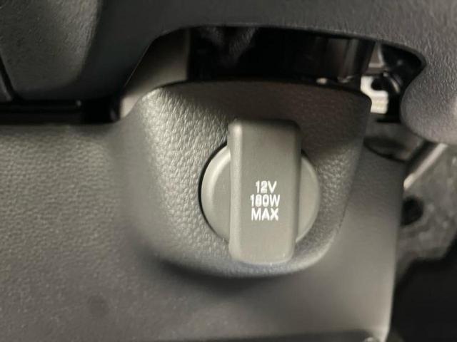 N-BOXカスタム ターボ 保証書/純正 8インチ ナビ/ホンダセンシング/両側電動スライドドア/シートヒーター/車線逸脱防止支援システム/シート ハーフレザー/ヘッドランプ LED/Bluetooth接続/ETC ターボ(40枚目)