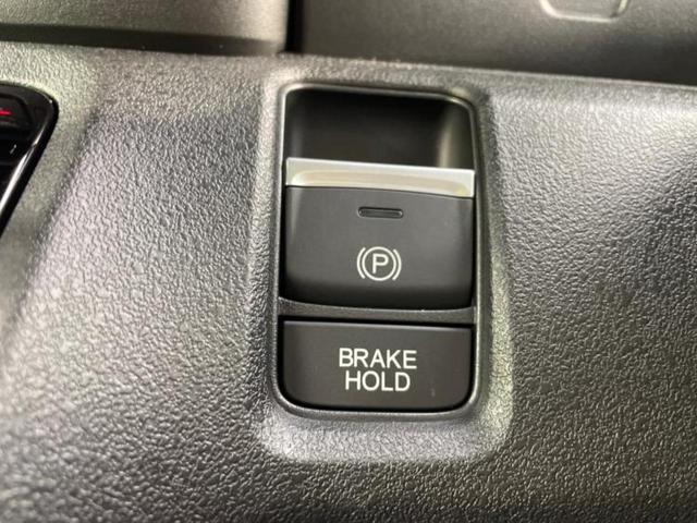 N-BOXカスタム ターボ 保証書/純正 8インチ ナビ/ホンダセンシング/両側電動スライドドア/シートヒーター/車線逸脱防止支援システム/シート ハーフレザー/ヘッドランプ LED/Bluetooth接続/ETC ターボ(42枚目)