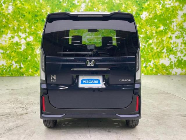 N-BOXカスタム ターボ 保証書/純正 8インチ ナビ/ホンダセンシング/両側電動スライドドア/シートヒーター/車線逸脱防止支援システム/シート ハーフレザー/ヘッドランプ LED/Bluetooth接続/ETC ターボ(53枚目)