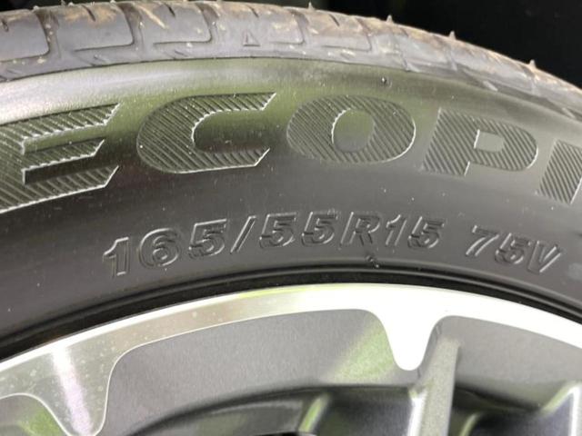 N-BOXカスタム ターボ 保証書/純正 8インチ ナビ/ホンダセンシング/両側電動スライドドア/シートヒーター/車線逸脱防止支援システム/シート ハーフレザー/ヘッドランプ LED/Bluetooth接続/ETC ターボ(59枚目)