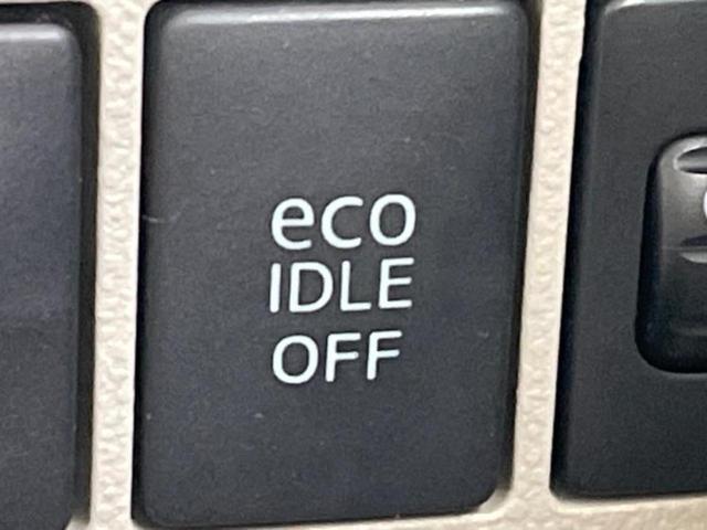 タント Ｘ　ＳＡ　新品タイヤ／保証書／衝突安全装置／ＥＢＤ付ＡＢＳ／横滑り防止装置／アイドリングストップ／禁煙車／エアバッグ　運転席／エアバッグ　助手席／パワーウインドウ／エンジンスタートボタン／キーレスエントリー（18枚目）