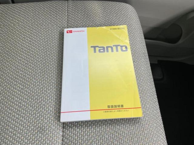 タント Ｘ　ＳＡ　新品タイヤ／保証書／衝突安全装置／ＥＢＤ付ＡＢＳ／横滑り防止装置／アイドリングストップ／禁煙車／エアバッグ　運転席／エアバッグ　助手席／パワーウインドウ／エンジンスタートボタン／キーレスエントリー（29枚目）
