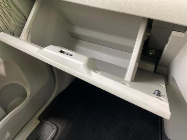 タント Ｘ　ＳＡ　新品タイヤ／保証書／衝突安全装置／ＥＢＤ付ＡＢＳ／横滑り防止装置／アイドリングストップ／禁煙車／エアバッグ　運転席／エアバッグ　助手席／パワーウインドウ／エンジンスタートボタン／キーレスエントリー（30枚目）