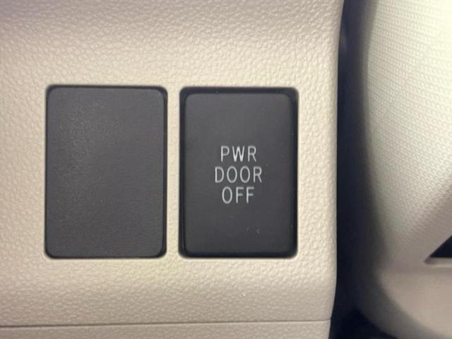 タント Ｘ　ＳＡ　新品タイヤ／保証書／衝突安全装置／ＥＢＤ付ＡＢＳ／横滑り防止装置／アイドリングストップ／禁煙車／エアバッグ　運転席／エアバッグ　助手席／パワーウインドウ／エンジンスタートボタン／キーレスエントリー（34枚目）