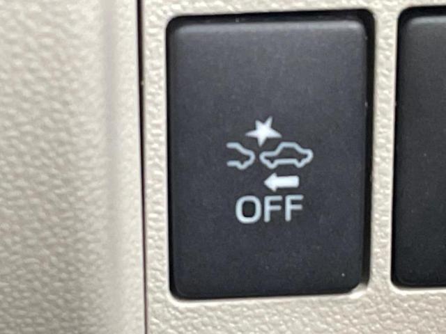 タント Ｘ　ＳＡ　新品タイヤ／保証書／衝突安全装置／ＥＢＤ付ＡＢＳ／横滑り防止装置／アイドリングストップ／禁煙車／エアバッグ　運転席／エアバッグ　助手席／パワーウインドウ／エンジンスタートボタン／キーレスエントリー（38枚目）