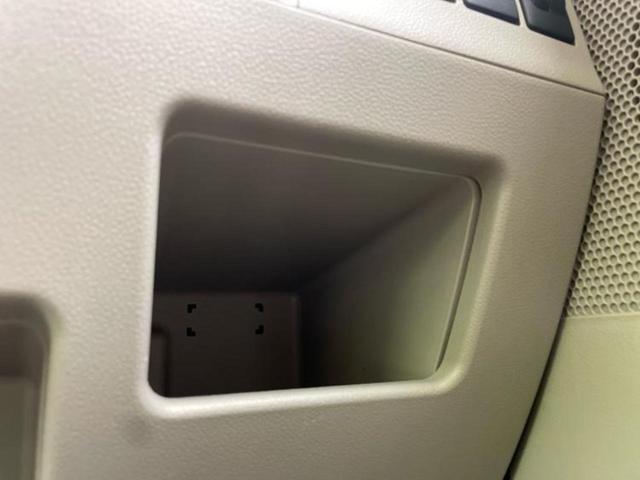 タント Ｘ　ＳＡ　新品タイヤ／保証書／衝突安全装置／ＥＢＤ付ＡＢＳ／横滑り防止装置／アイドリングストップ／禁煙車／エアバッグ　運転席／エアバッグ　助手席／パワーウインドウ／エンジンスタートボタン／キーレスエントリー（39枚目）