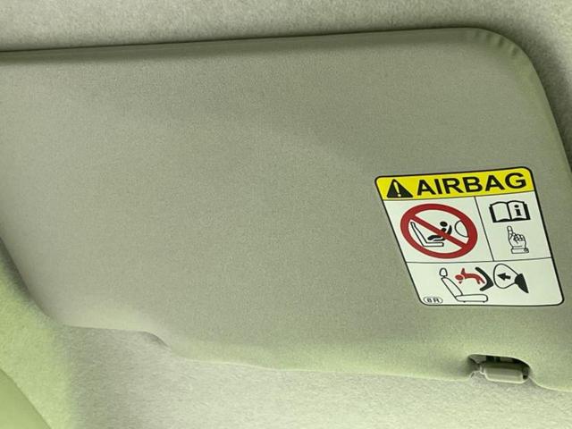 タント Ｘ　ＳＡ　新品タイヤ／保証書／衝突安全装置／ＥＢＤ付ＡＢＳ／横滑り防止装置／アイドリングストップ／禁煙車／エアバッグ　運転席／エアバッグ　助手席／パワーウインドウ／エンジンスタートボタン／キーレスエントリー（43枚目）