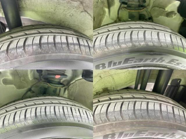 タント X SA 新品タイヤ/保証書/衝突安全装置/EBD付ABS/横滑り防止装置/アイドリングストップ/禁煙車/エアバッグ 運転席/エアバッグ 助手席/パワーウインドウ/エンジンスタートボタン/キーレスエントリー(50枚目)