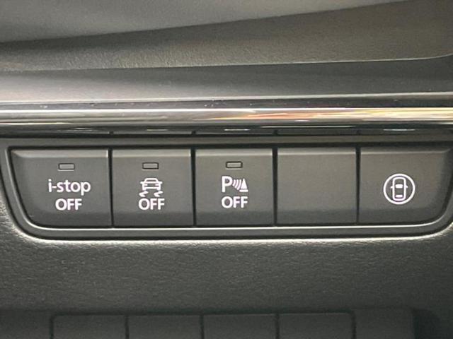 MAZDA3ファストバック 15Sツーリング 保証書/純正 SDナビ/衝突安全装置/車線逸脱防止支援システム/ヘッドランプ LED/Bluetooth接続/HDMI接続/ETC/EBD付ABS/横滑り防止装置/アイドリングストップ バックカメラ(31枚目)