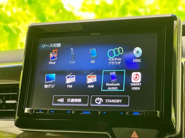 N-BOXカスタム G・Lホンダセンシング 保証書/社外 8インチ SDナビ/デジタルインナーミラー/電動スライドドア/ヘッドランプ LED/Bluetooth接続/ETC/EBD付ABS/横滑り防止装置/アイドリングストップ バックカメラ(11枚目)