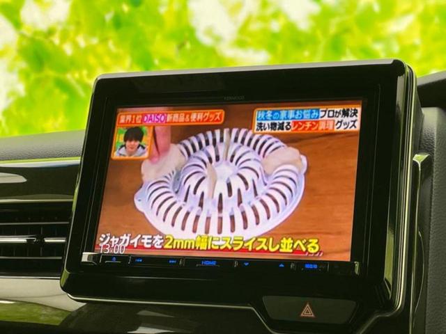 N-BOXカスタム G・Lホンダセンシング 保証書/社外 8インチ SDナビ/デジタルインナーミラー/電動スライドドア/ヘッドランプ LED/Bluetooth接続/ETC/EBD付ABS/横滑り防止装置/アイドリングストップ バックカメラ(12枚目)