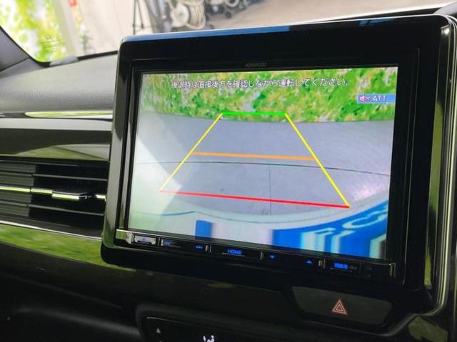 N-BOXカスタム G・Lホンダセンシング 保証書/社外 8インチ SDナビ/デジタルインナーミラー/電動スライドドア/ヘッドランプ LED/Bluetooth接続/ETC/EBD付ABS/横滑り防止装置/アイドリングストップ バックカメラ(13枚目)